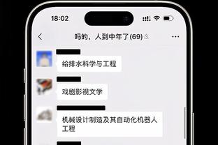 美记：爵士已与猛龙谈了布鲁斯-布朗的交易 愿出奥利尼克和阿巴基