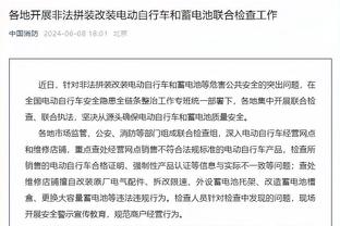 ?不装死了！巴特勒爆砍36分10板率队逆转 罚球20中18！