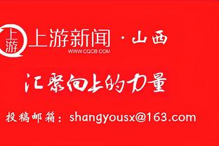 美记：比尔以765万美元的价格出售了他位于加州威尼斯的豪宅