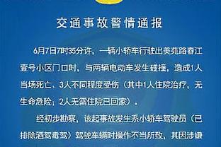 继承老爸DNA?！？迷你罗任意球训练直挂死角