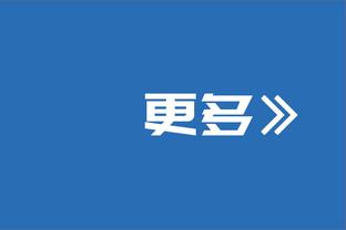 苦苦支撑！浓眉打满首节12分钟9中6砍13+5 其余人15中3