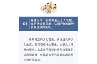 皇马&莱比锡历史仅两次交锋：上赛季欧冠小组赛双方各胜一场