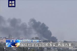 beplay官网体育下载截图3