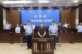 乌度卡：数据可能无法体现 狄龙下半场限制文班做得非常好